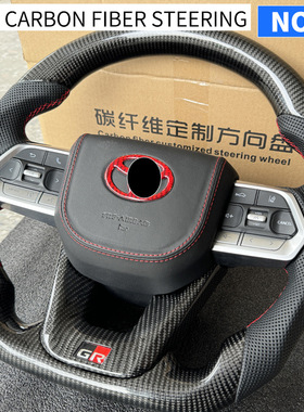 适用于霸道碳纤维方向盘Alphar vellfire Previa老装新桃木方向盘