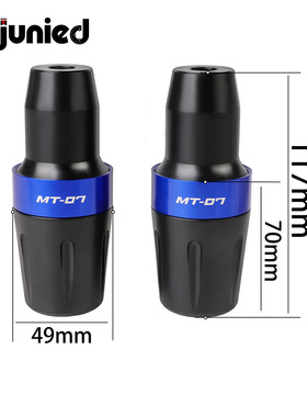 适用雅马哈MT-07 FZ07 Tracer700改装防摔球保护杠车身防摔保护器