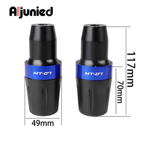 适用雅马哈MT-07 FZ07 Tracer700改装防摔球保护杠车身防摔保护器