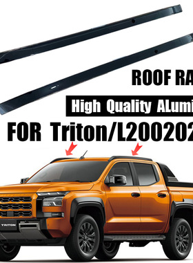 适用于23-24款三菱Triton L200 LC2T改装专用螺丝车顶行李架高配