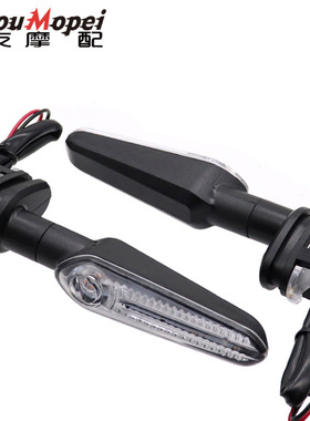 适用于雅马哈 R1 R6 R125 R3 R25 R15 R7 MT09改装LED前后转向灯