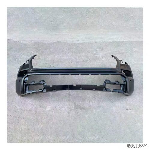 汽车前保险杠适用于20-6