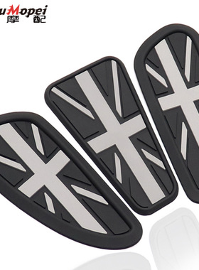 适用于凯旋Bobber T100 T120改装油箱贴防滑贴橡胶侧贴纸隔热贴花