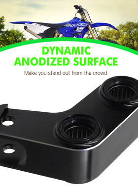 适用雅马哈YZ125 YZ250 WR250F WR450F 改装坐垫车身降低码狗骨头