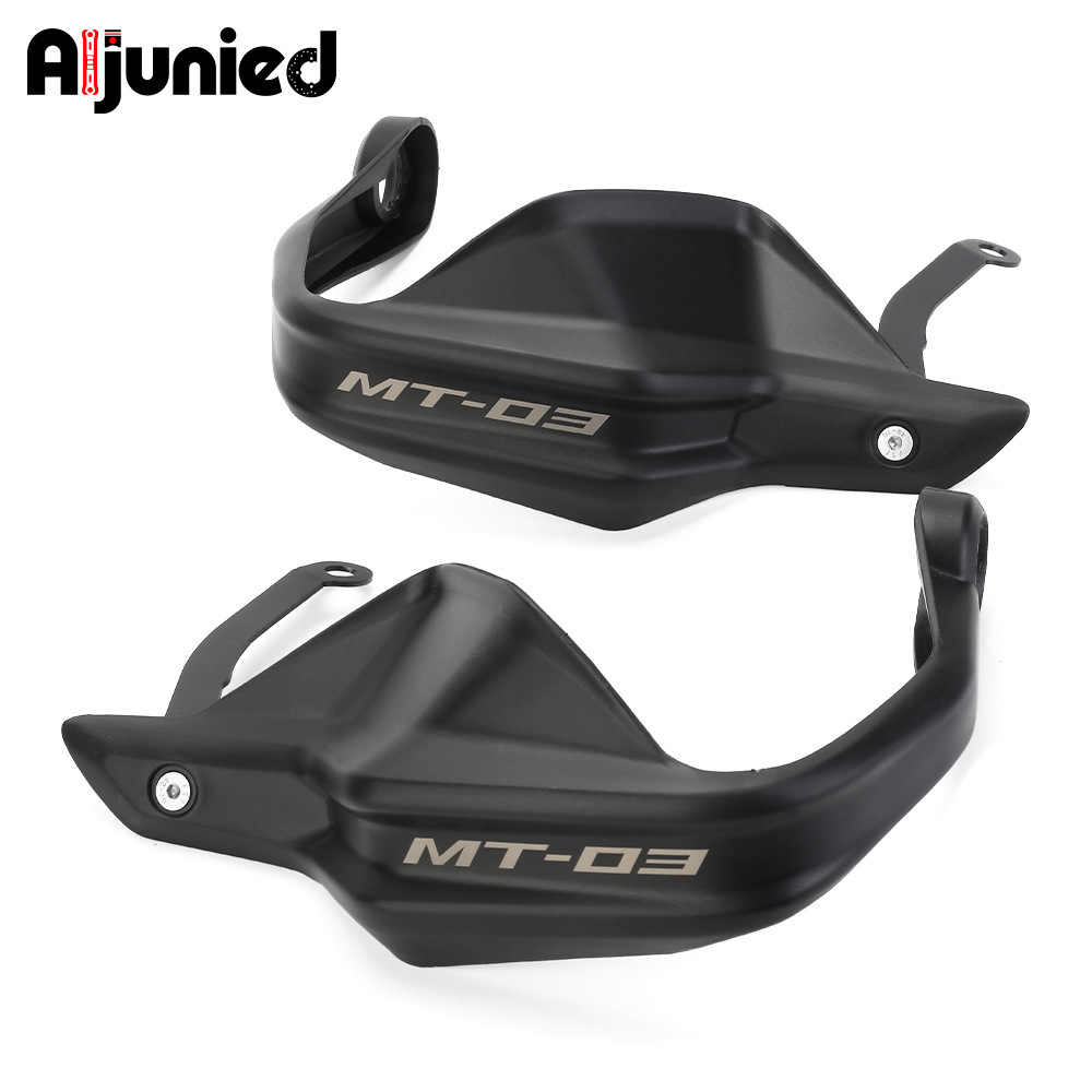 适用雅马哈MT-03 MT25改装摩托护手盘手把挡风防摔加高护手盘配件