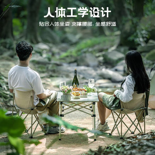 沃特曼(Whotman)户外折叠椅凳露营装备桌椅沙滩钓鱼写生椅子马扎7
