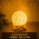 狸火台灯卧室床头灯小夜灯创意藤球灯装 饰台灯氛围灯情调网红夜灯