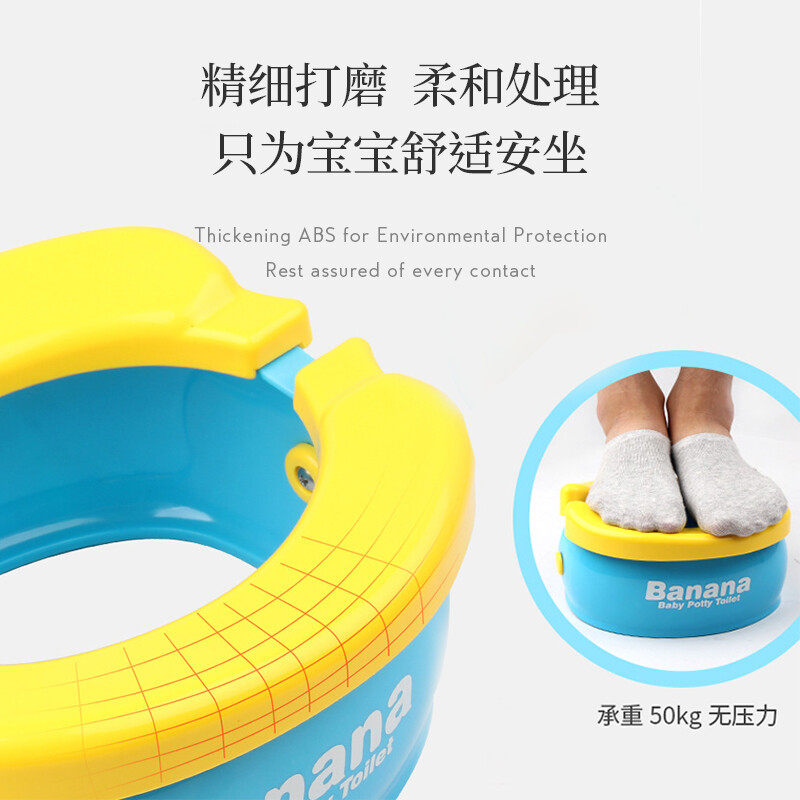马博士儿童马桶坐便器宝宝便携小马桶折叠婴儿座便器便盆蓝色（20怎么样,好用不?