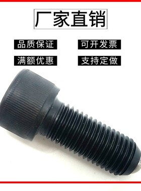 ZAK01内六角轻载型球头柱塞杯头波珠BPRL4/5/6/8-10/~/30/35/40