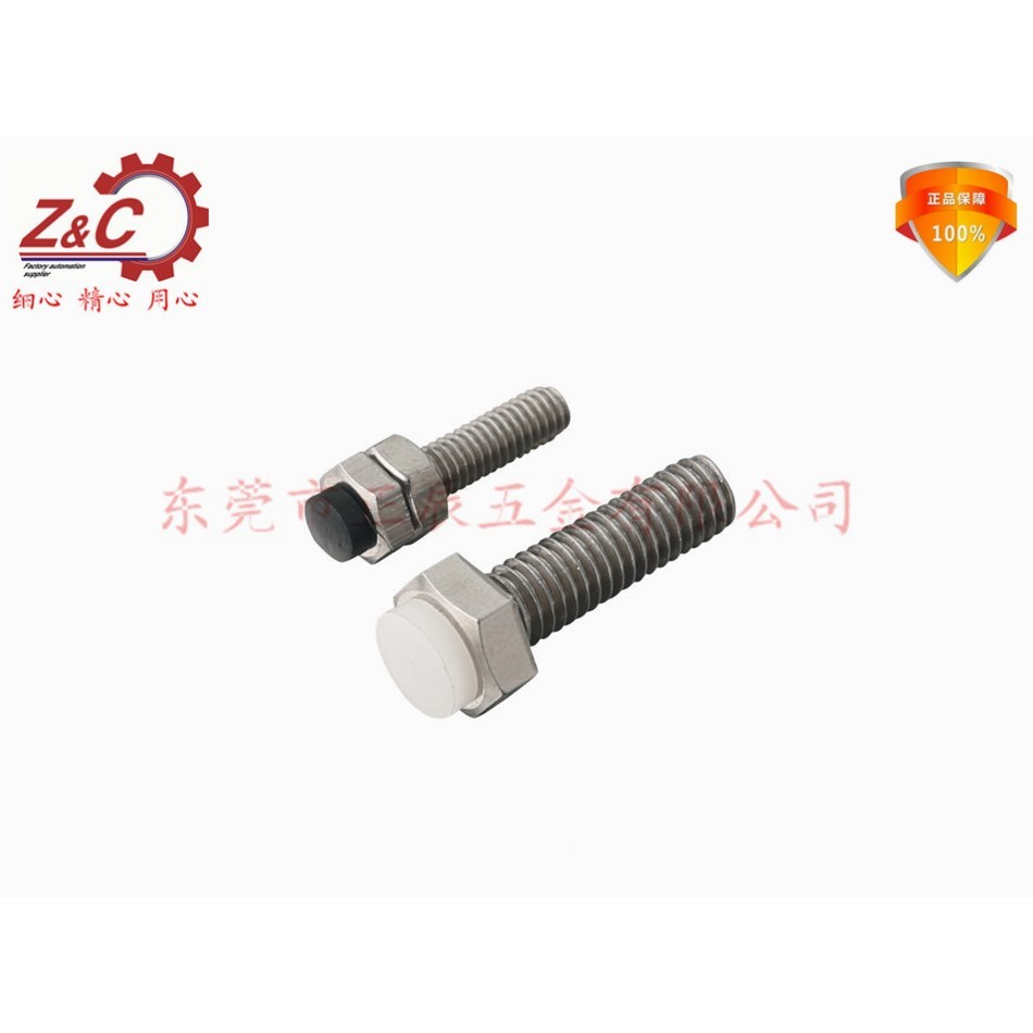 TDB51/UST5-15/20/25/30固定 止动调整缓冲 限位螺丝 带聚氨酯