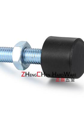 TDC41螺纹端内六角孔型聚氨酯缓冲螺丝 挡块胶止动螺丝UNBH3 4 5