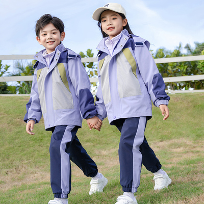 小学生校服套装冲锋衣三件套