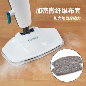 Leifheit利菲德国利菲高温蒸汽拖把布替换布套2片装原装滤水器