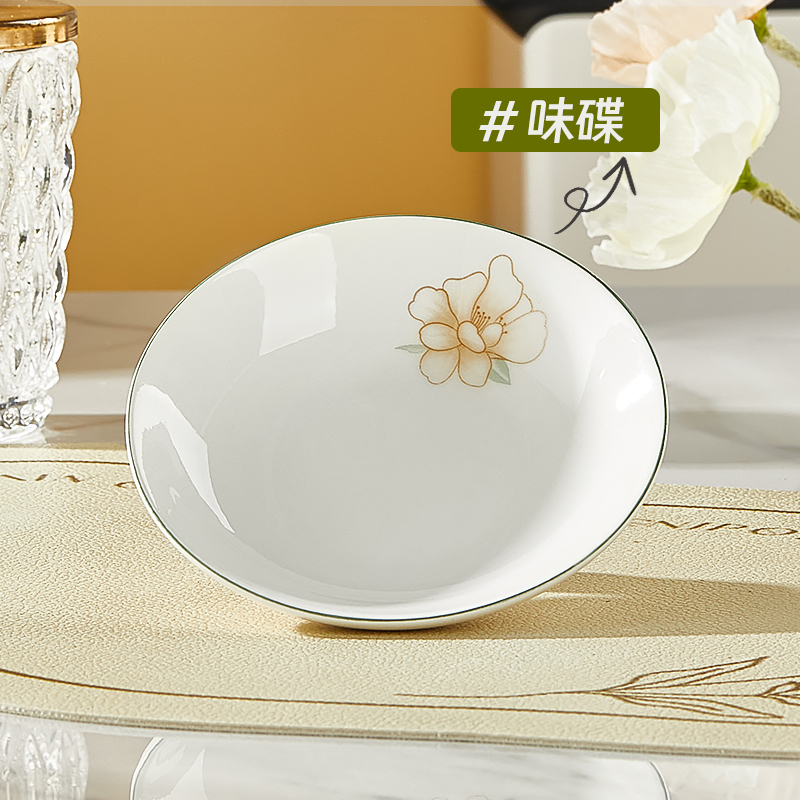 小清新高颜值釉下彩调味碟
