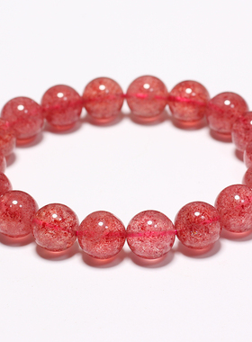 天然草莓晶手链女男水晶珠子散珠手串情侣礼物老矿单圈