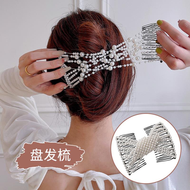 气质后脑勺盘发固定神器