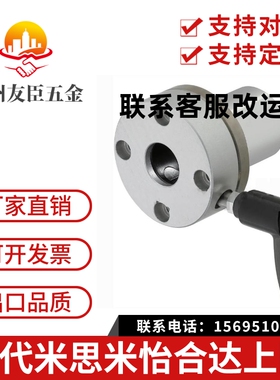 带夹紧把手法兰型直线轴承LHRCWM LMT07-d16-d20-d25-d30-R