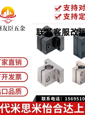 底座用支架CLTB/CLTM/CLTAM/CLPK10 12 15 16 20 25 30 35 40 50