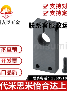 导向轴支座SHYB SHYM SHYS SHYA SHYA8/10/12/15/16/20/25/30/35