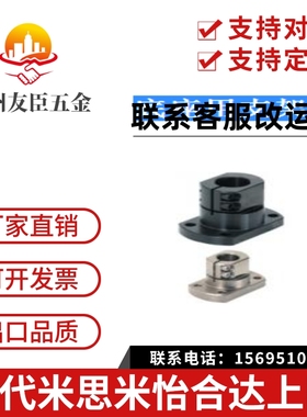 底座用支架 标准型CLSB CLSM CLSAM CLSS CLSB20 CLSB25 CLSB30