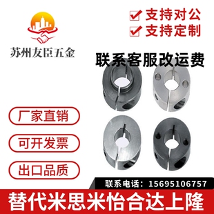 环SCSJ30-12 SCSP SSCD12-18 SCD20-20 SCD 8-18 PSCSNK 8-8