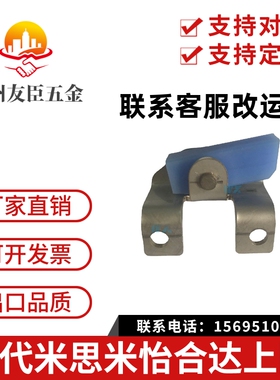 厂家直销 止回组件 不锈钢型/树脂型ATBES10-L/R ATBEM10-L/R