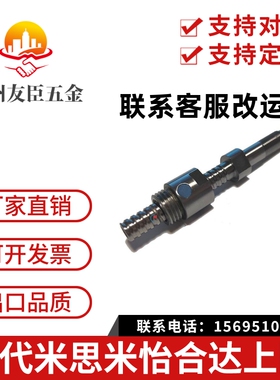 滚珠丝杆0601 0603 0604 0605 0606 0601.5 0602 0401 0501 0502