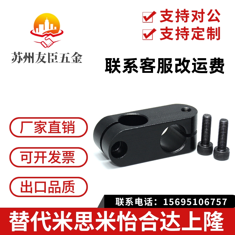 管夹ALKC6ALKC8ALKC10ALKC12ALKC1LKW6ALKW8ALKW10ALKW12ALKW15
