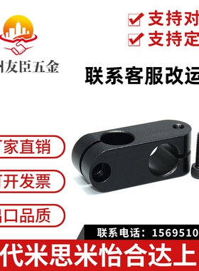 管夹ALKC6ALKC8ALKC10ALKC12ALKC1LKW6ALKW8ALKW10ALKW12ALKW15