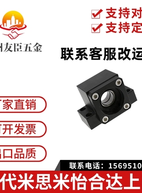 BSW/BSWN/BSWR/BUN/BUNM/BUNR6 8 1022 1223 1526 1528 20轴承座