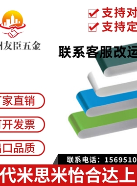 工业平皮带流水线输送带传送带PU聚氨酯带HBLT HBLTG HBLTWH