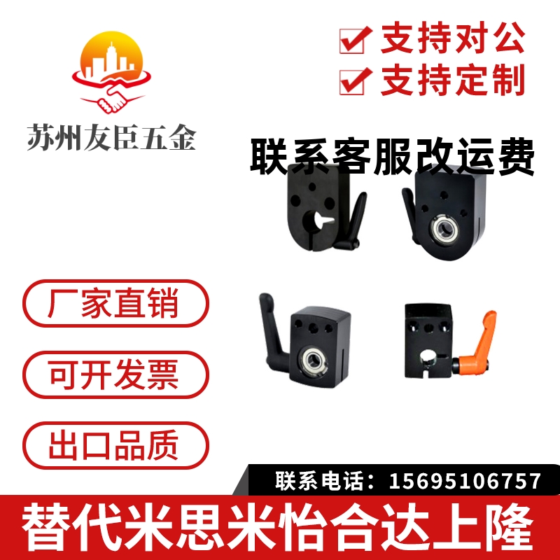 标准把手型PACQ PACP PACPM PACQB PACPB8 10 12 15 16 17 20夹板