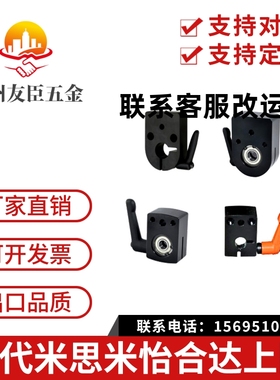 标准把手型PACQ PACP PACPM PACQB PACPB8 10 12 15 16 17 20夹板