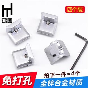 铝合金特加高锁点断桥窗户锁扣欧标平开门窗内开内倒边框挡块锁点