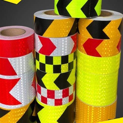 5cm10cm晶格高亮反光警示胶带红白黄交通反光贴条夜光货车反光膜