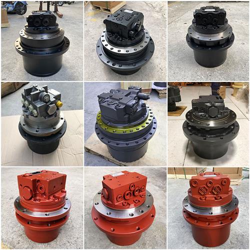 小挖掘机TM01 02 03 04 06 07 09 18 22 40挖机液压行走马达总成