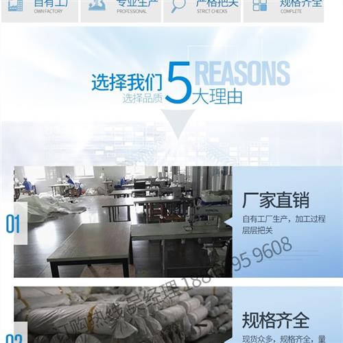 压滤机滤布污水污泥处理布厢式板框式丙纶涤纶耐酸碱耐高温过滤布