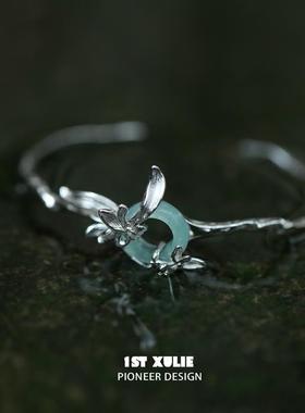 鸢尾花纯银手镯新中式原创小众设计高级感甜酷平安扣手环