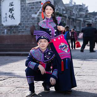 广西毛南族服装男女56少数民族服饰情侣旅拍写真套装成人演出服