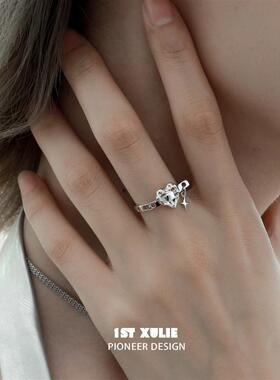 心迹戒指纯银爱心原创小众设计冷淡风高级感开口不掉色