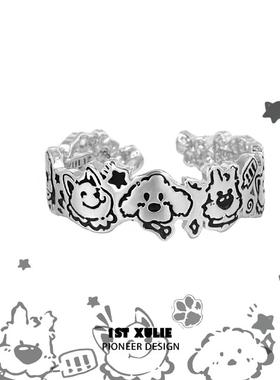 快乐小狗戒指纯银原创小众设计高级冷淡风开口戒不掉色