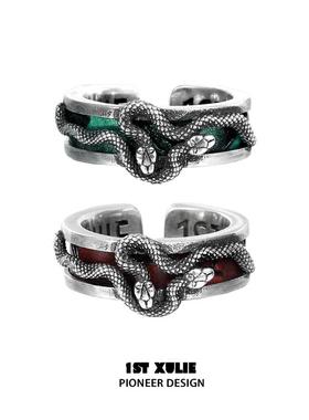 本命年蛇形纯银戒指皮革新年小众设计不掉色食指开口情侣