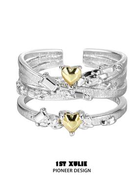 向心引力爱心情侣对戒纯银戒指原创小众设计开口食指戒