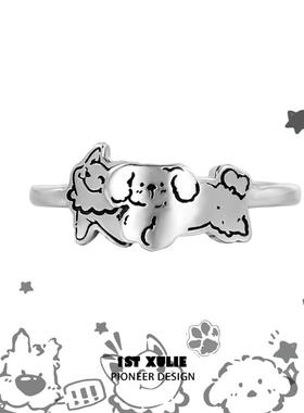 快乐小狗戒指纯银原创小众设计高级冷淡风开口戒不掉色