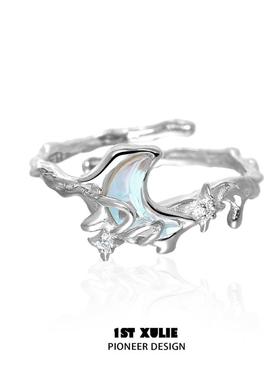 月亮戒指锆石纯银原创小众设计冷淡风高级感开口不掉色