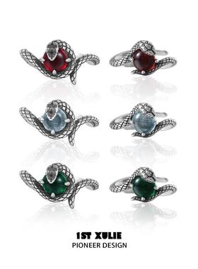 原创纯银情侣戒指蛇形原创小众设计斯莱特林蛇院开口戒