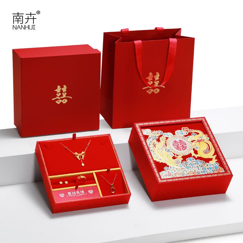 南卉三金五金嫁妆首饰盒