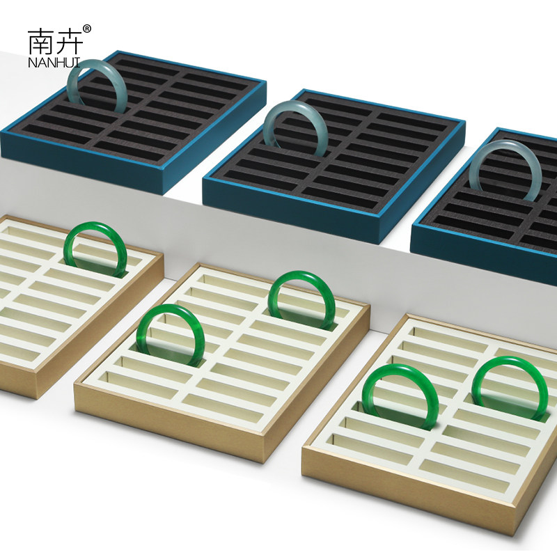 南卉高档玉镯展示托盘翡翠手镯首饰陈列道具柜台玉器看货托盘定制