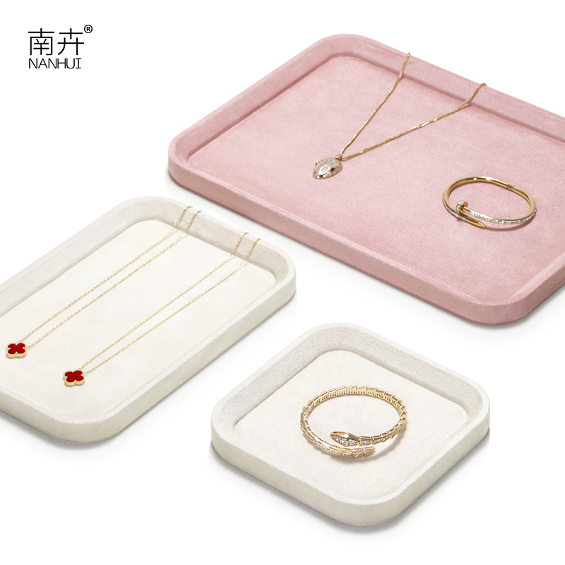南卉高档珠宝首饰展示托盘