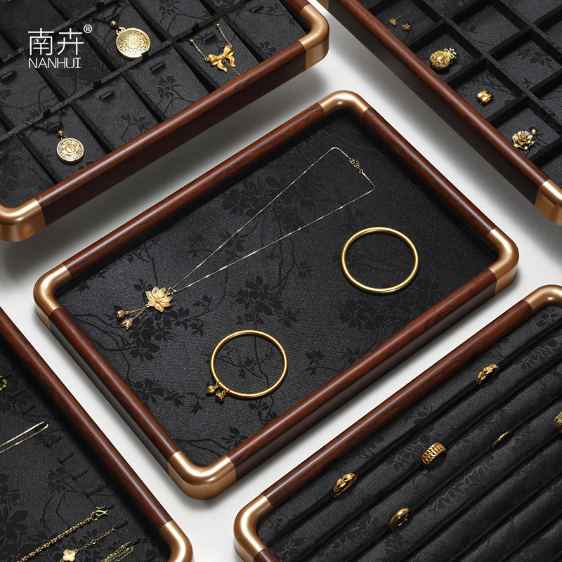 南卉高档珠宝首饰展示托盘